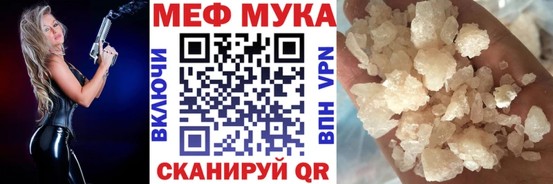 Сколько стоит Бежецк mega   АМФЕТАМИН  Гашиш  Alpha PVP 