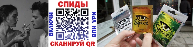 Бутират Butirat купить наркоту Бежецк