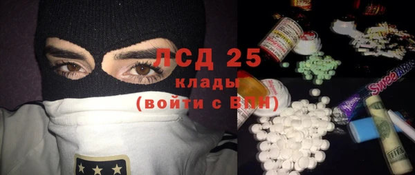 героин Алзамай
