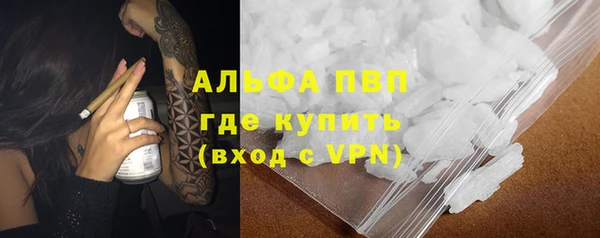 таблы Алексин