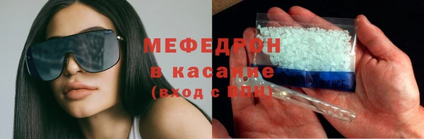 твердый Покров