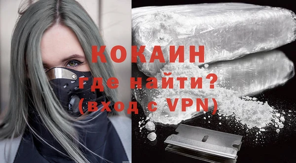 таблы Алексин