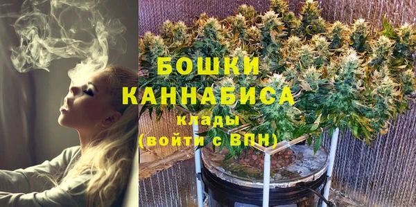 стафф Балабаново