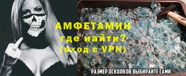 героин Алзамай