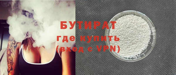 mix Абдулино