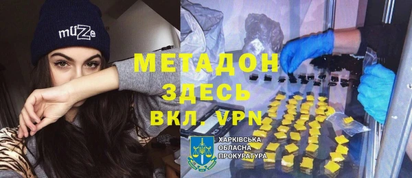 героин Алзамай