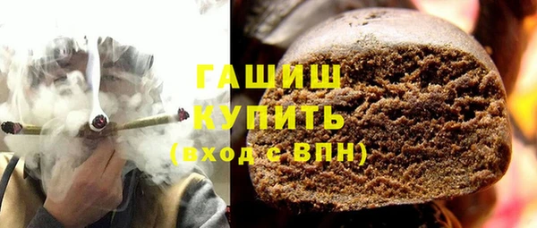 героин Алзамай