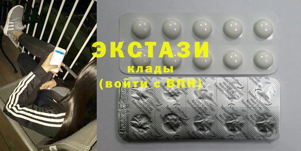 твердый Покров