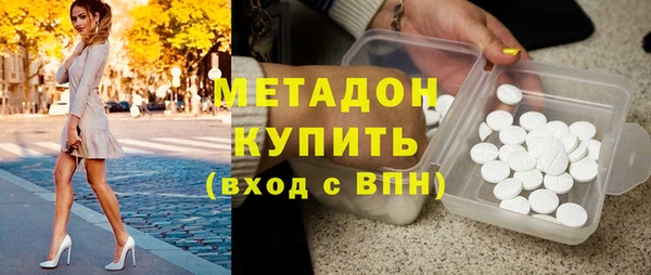 таблы Алексин
