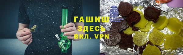 героин Алзамай